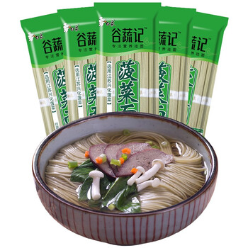 白象掛面