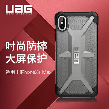 蘋果手機　鉆