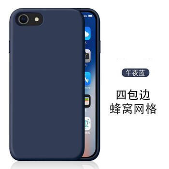 素汐 iPhone XS Max 手機殼/保護套