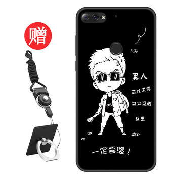 聯(lián)想6英寸手機(jī)