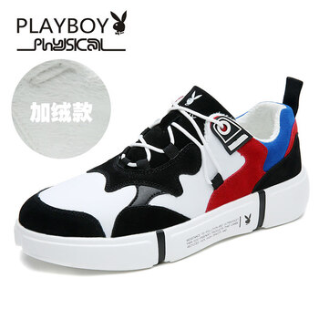 花花公子（PLAYBOY）男士總CX59611M黑白【加絨】 37