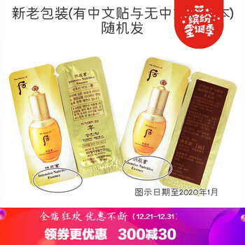 平衡,排名,平衡,排行榜,氣韻,精華,精華,氣韻,推薦
