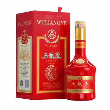 五糧液雞年紀(jì)念酒