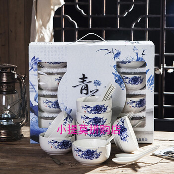 套碗特價(jià)