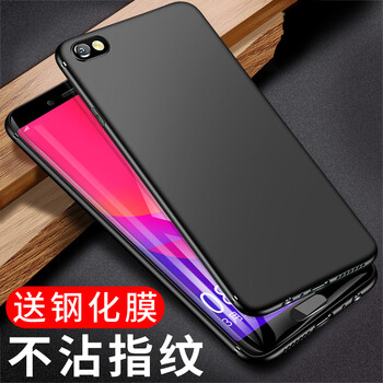 bova OPPO A77/A77t 手機殼/保護套