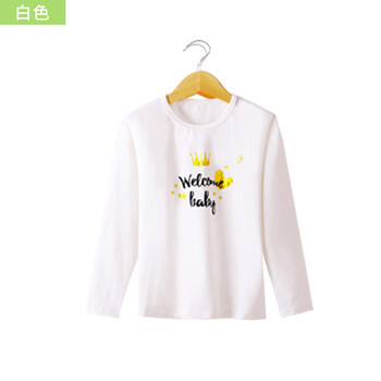 女童打底秋衣白色