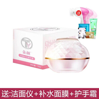 朵顏乳液/面霜控油平衡，細(xì)致毛孔，舒緩鎮(zhèn)靜，滋潤(rùn)，保濕，補(bǔ)水