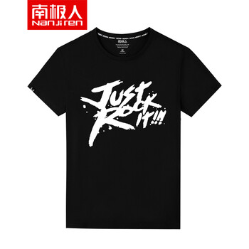 南極人（Nan Ji ren） 短袖 男士T恤 黑/just白 