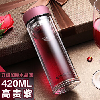 白領(lǐng)愛喝茶，雙層隔熱水杯來助力