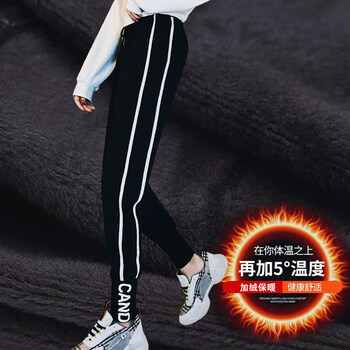 寬松休閑女褲，穿出你的活力