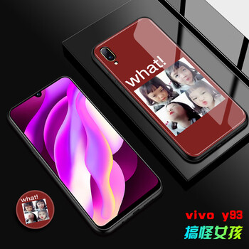 哲勒（ZHELE） y93/y97 手機(jī)殼/保護(hù)套