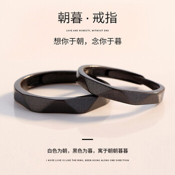 匆匆那年（Congcongnanian）戒指925銀
