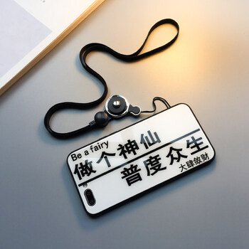 蘋(píng)果手機(jī)裸奔？時(shí)尚硅膠殼來(lái)幫你