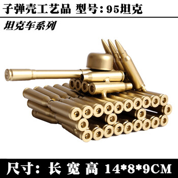 歐式復古擺件，讓生活更有情調(diào)