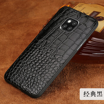 阿西迪巴（Ashle Tipet） 華為mate20/mate20pro 手機(jī)殼/保護(hù)套
