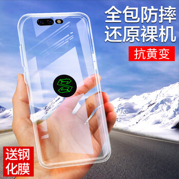 莜茉（YOMO） 黑鯊游戲手機(jī) 手機(jī)殼/保護(hù)套