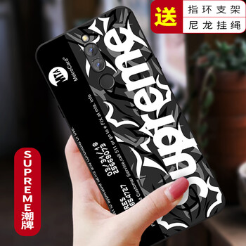 邁琪數(shù)碼（Maqi Star） 小米黑鯊 Helo 手機殼/保護套