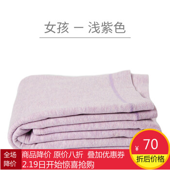 女童加厚底褲