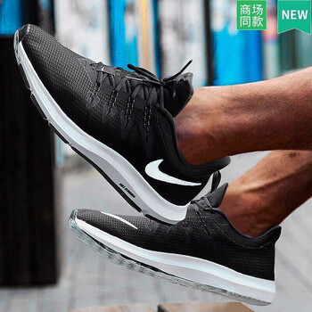 耐克（NIKE）跑步鞋AA7403-001/熱賣款 