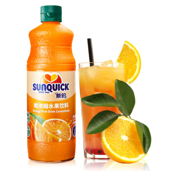 新的（SUNQUICK）橙汁 浓缩果汁饮料 烘焙 鸡尾酒辅料 840ml*2瓶 礼盒装