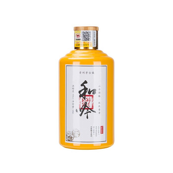 包郵酒