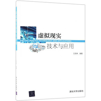 現(xiàn)實