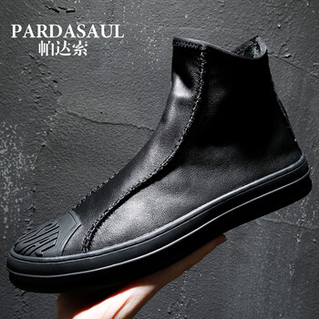 帕達(dá)索（Pardasaul）男士PB80802黑色 40