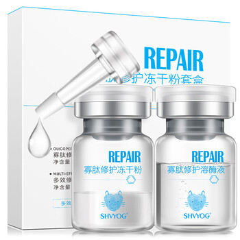 舒友閣（SHVYOG） 面部精華 細(xì)致毛孔，保濕，修護(hù)，抗痘，補(bǔ)水