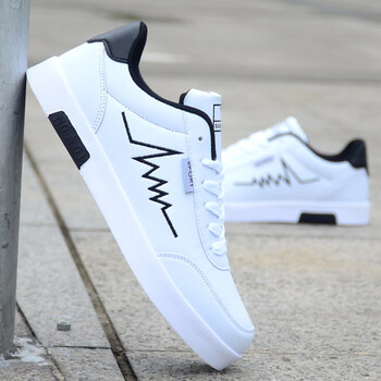 然奧跑步鞋MD-N39白黑色 41