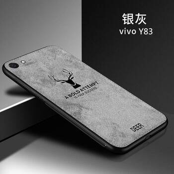 oppoa81手機(jī)