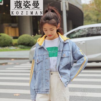 時尚修身夾克，打造優(yōu)雅女神