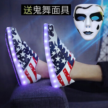 達(dá)菲特（tamiflu）男士星星款深藍(lán)LED+送面具 42
