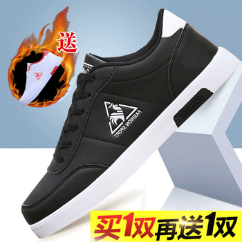 咔獅瀾男士公雞黑+公雞紅 40