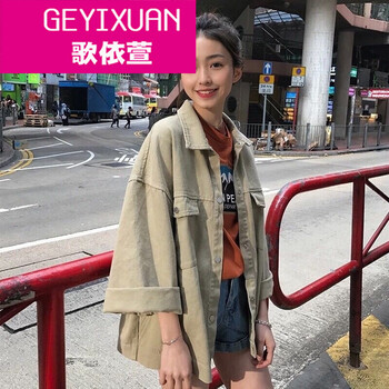 百搭長袖外套，穿出青春活力范