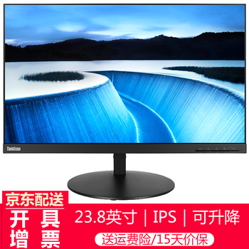 怎么樣,顯示器,顯示器