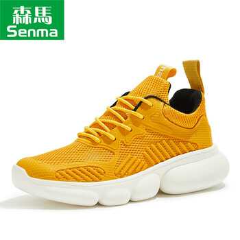 森馬（Senma）男士黃色 40