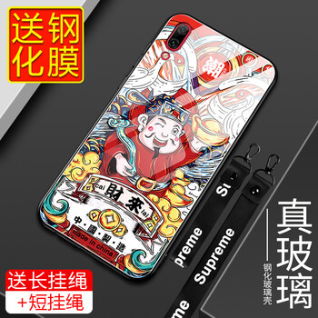 皚雪 華為暢享9 DUB-AL00 手機殼/保護套