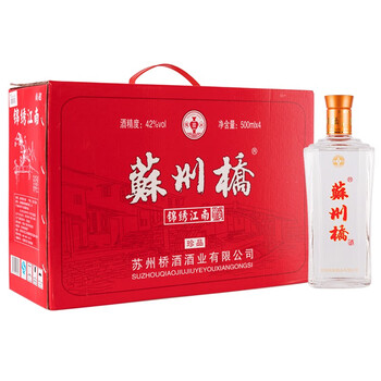 蘇州橋42度375mL-500mL 