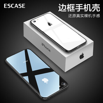 ESCASE iPhone7/8 4.7英寸通用 手機殼/保護套