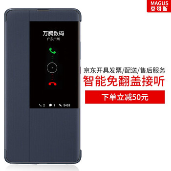華為商城,怎么樣,華為商城,手機(jī),手機(jī)