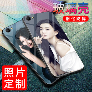 ipone手機(jī)殼DIY