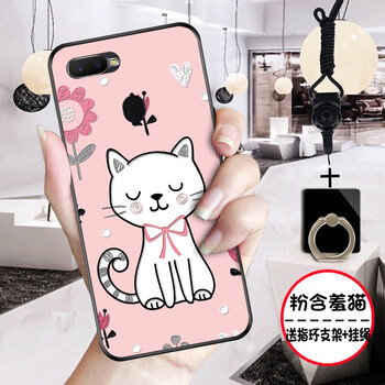 圣州天樂 OPPOA7 手機(jī)殼/保護(hù)套