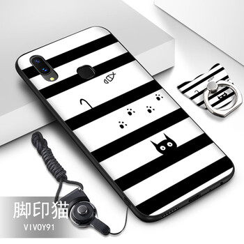 給力鼠 vivo Y95 手機殼/保護套