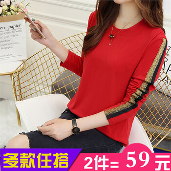 圓領寬松連衣裙，打造清爽小仙女