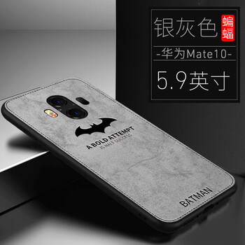 卡酷易（KaKueasy） 華為mate10 手機(jī)殼/保護(hù)套