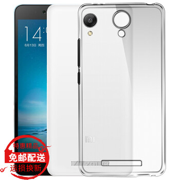 note2套透明