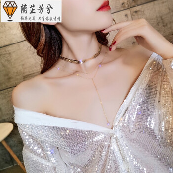 毛衣鏈短款流蘇