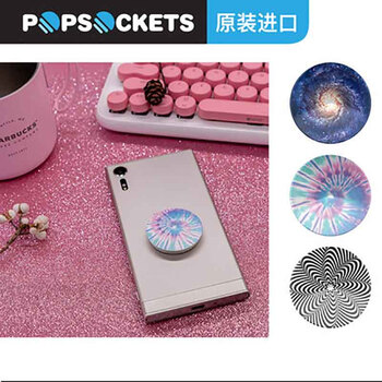 PopSockets 手機支架 迷幻陀螺