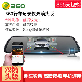 手機(jī)wifi管理