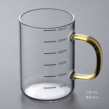 樸原良品玻璃杯201-300ml